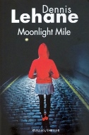 Dennis Lehane — Moonlight Mile