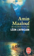 Amin Maalouf — Léon l'Africain