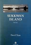 David Vann — Sukkwan Island