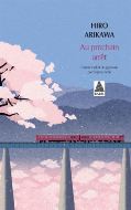 Hiro Arikawa — Au prochain arrêt