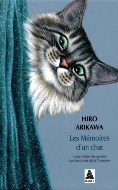 Hiro Arikawa — Les Mémoires d'un chat